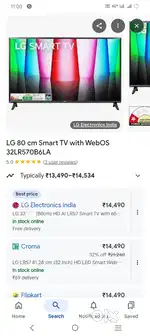 Lg 32 no ripair