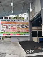 Sales ( Men & Female)