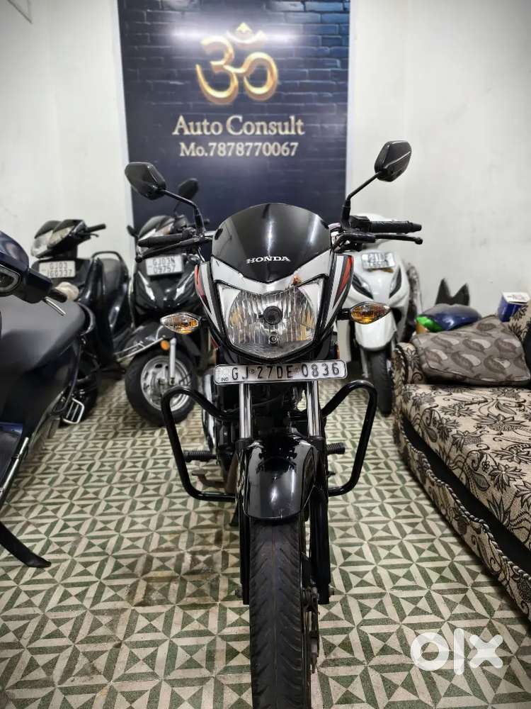 Honda CB Shine