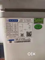 New [ Bluestar] Hardtop Freezer 220 Littes