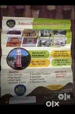 UNLIMITED PLOT FOR SALE 71 gaj TO 2000 GAJ SALE NEAR BY SELAQUI