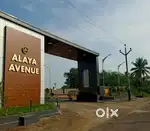 Lucrative housing plot @ annur