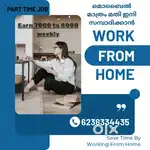 Work from home