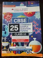 Class10 science book