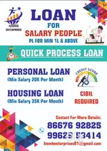 Loan for salaried people
