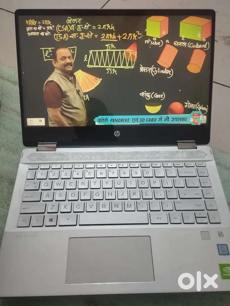 Hp pavilion x360 laptop