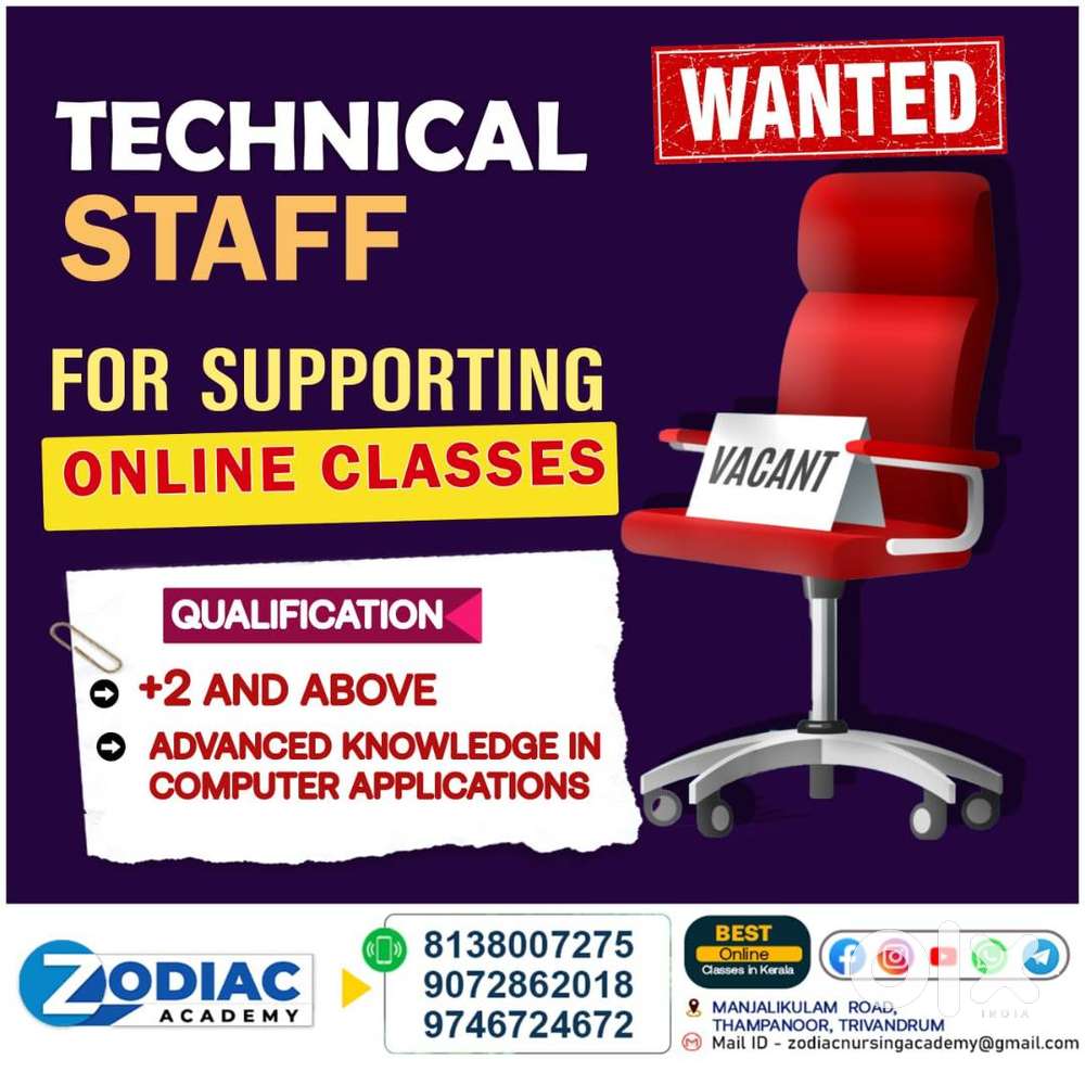 Technical Assistant Needed Urgently