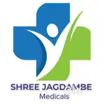 Need experienced medical staff