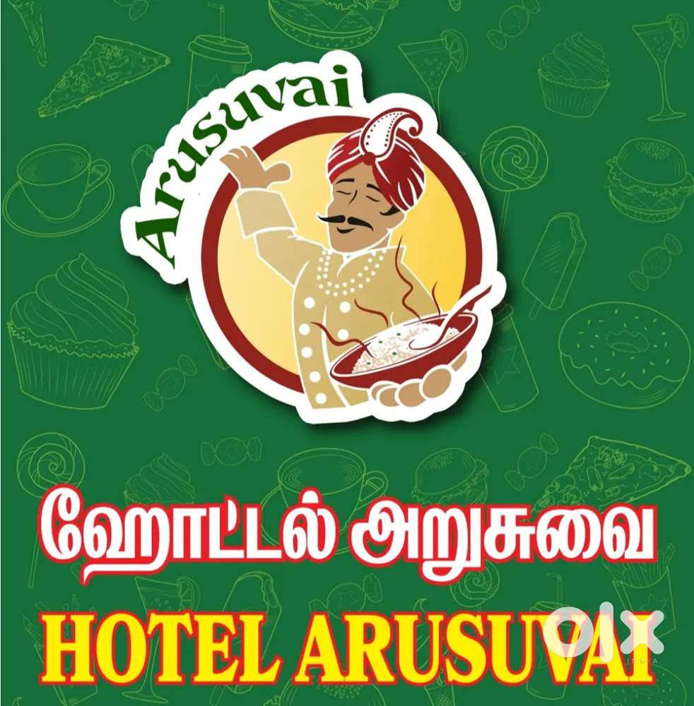 Helper for chat shop