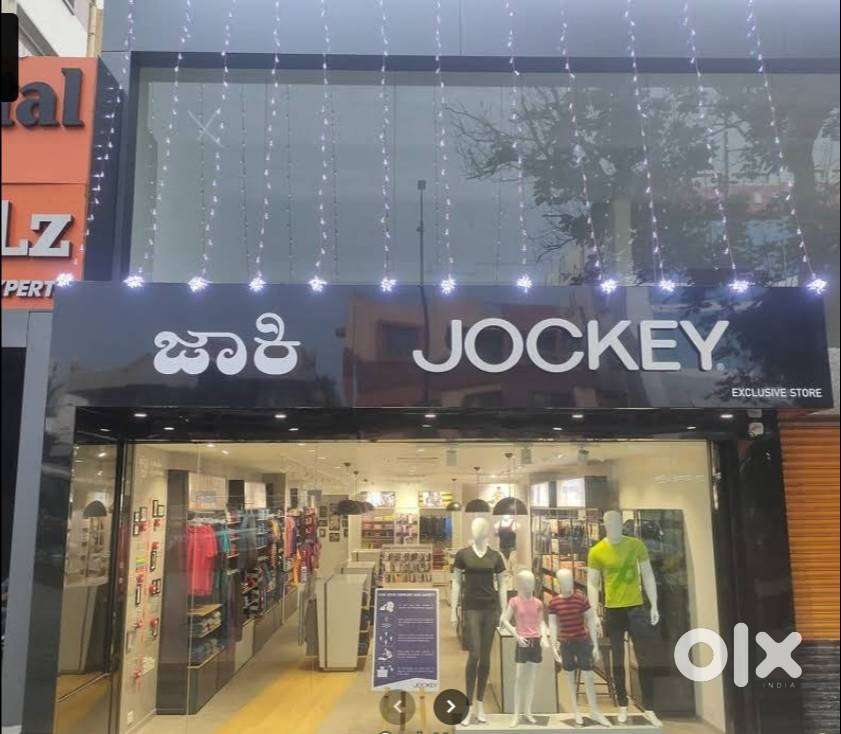 Hiring Sales Staff for Clothing Stores in Hubli