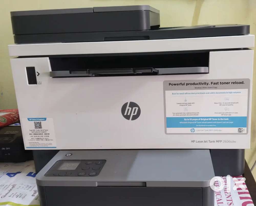 HP Laser Jet Tank MFP 2606sdw