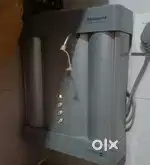 Aquagurd water purifier running condition
