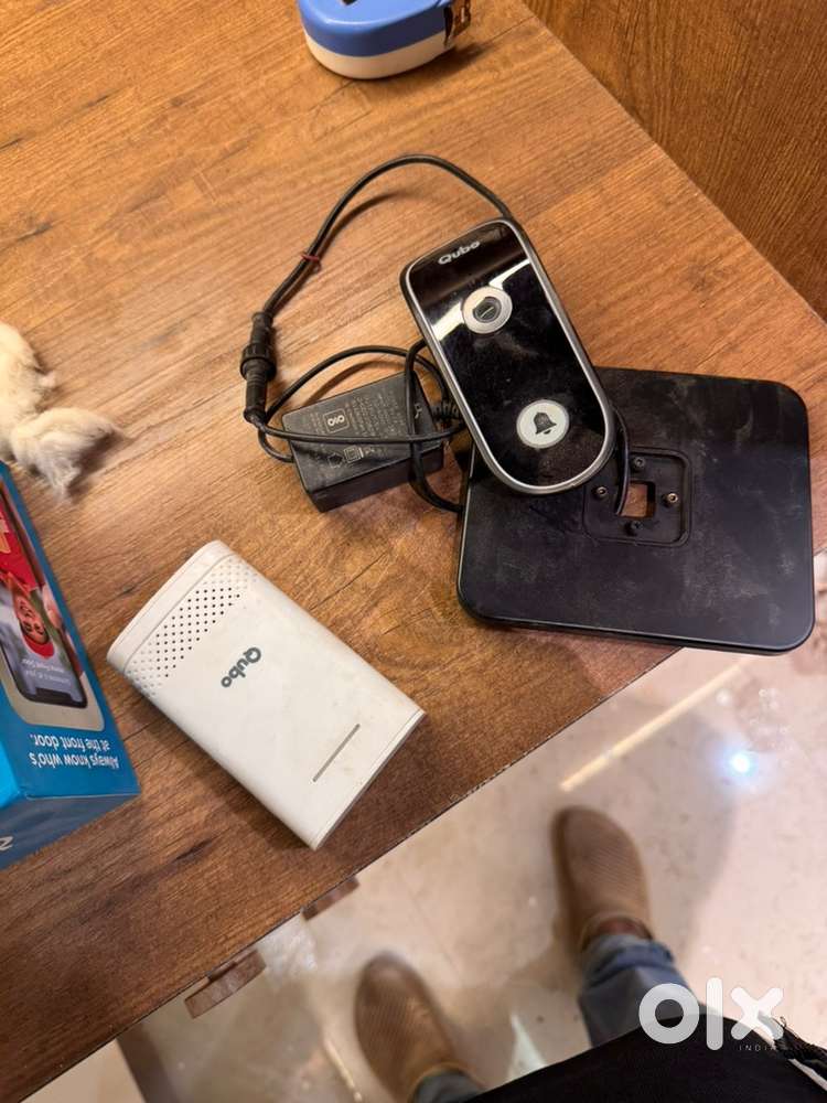 door camera bell  qubo