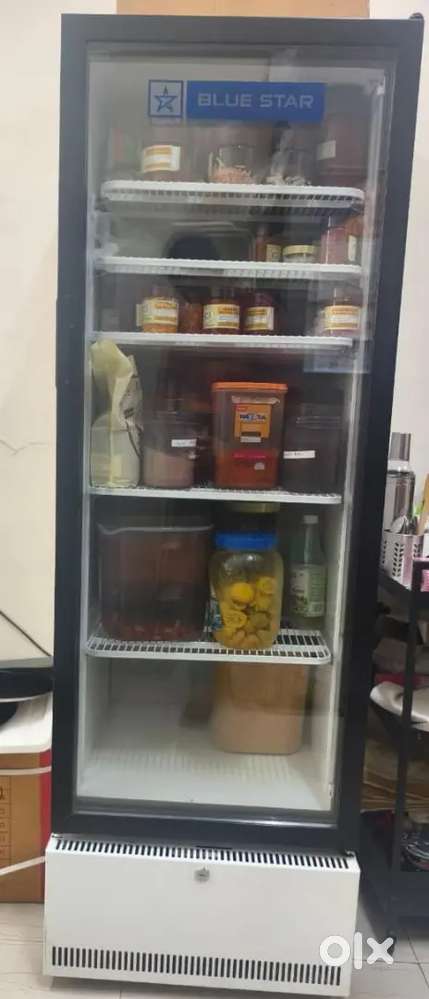 Industrial refrigerator