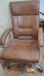 LEATHER REVOLVING CHAIR