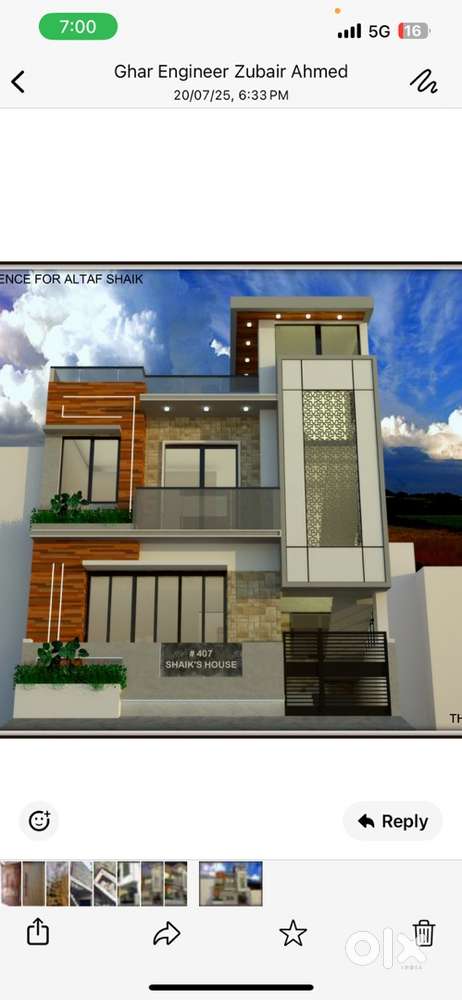 1bhk ground floor independent house is for rent 5500 veerbhadra nagar