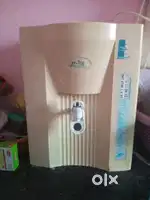 Water purifier