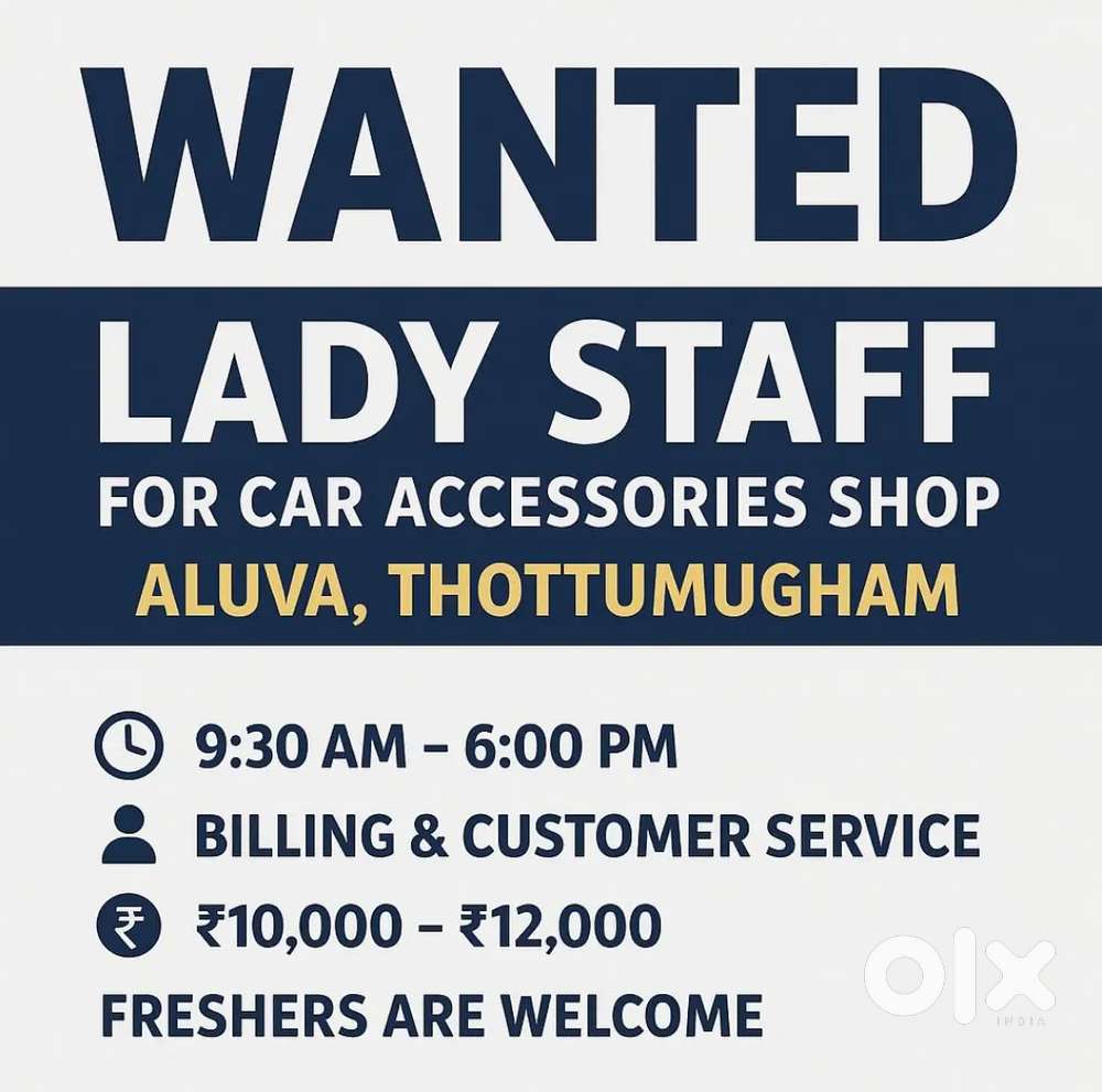 Need lady staff for shop urgent requirement