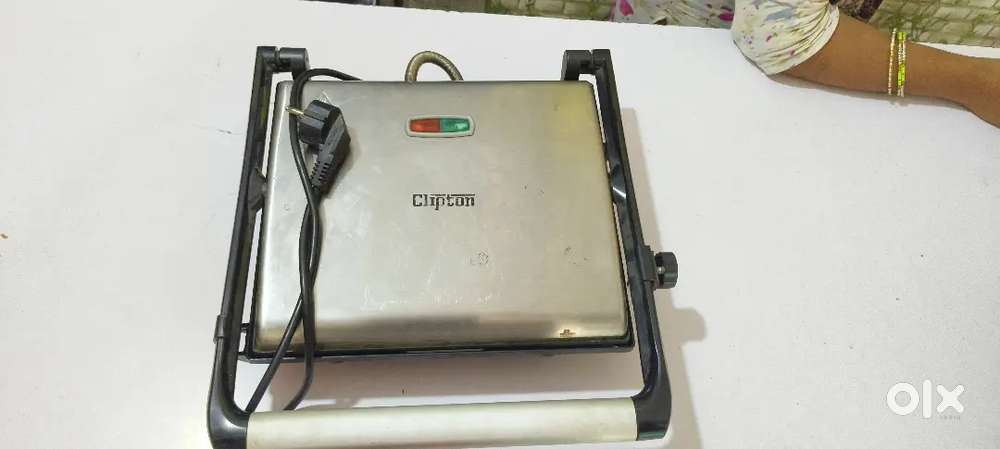 Grill machine