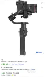 DJI RONIN-S GIMBAL