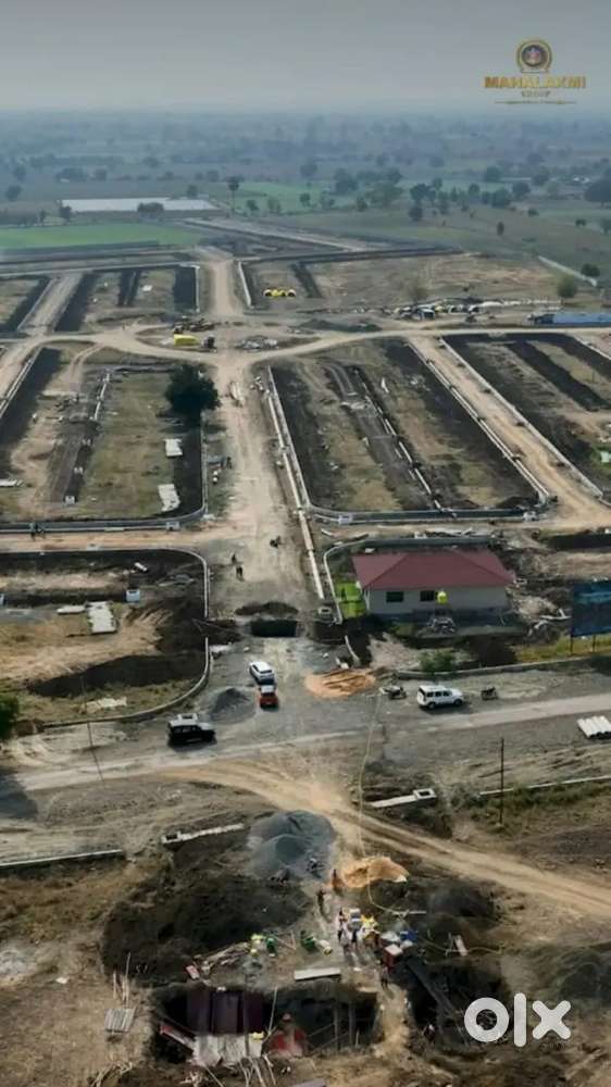 Recidencial & Comercial plot at MIHAN - SEZ