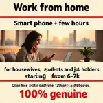 WORK FROM ANYWHERE