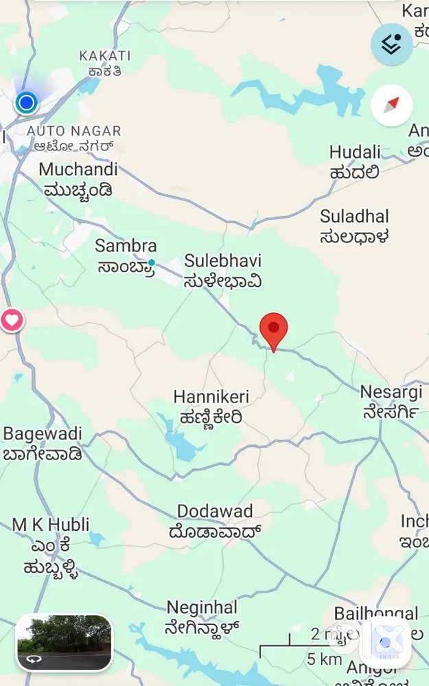 Highway touching Commercial land