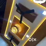 Premium PVC Panel – Wall & Ceiling Design  Swami Interiors