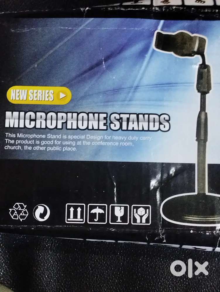 Microphone stand