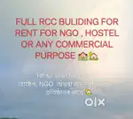 Full building for rent Morigaon main town