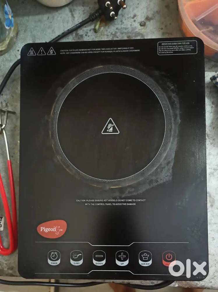 Selling a month old induction stove