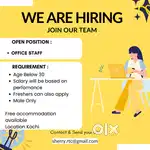 OFFICE STAFF