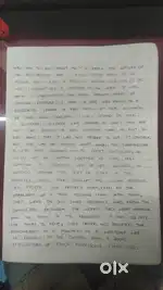 PART TIME PAPER WRITING JOB