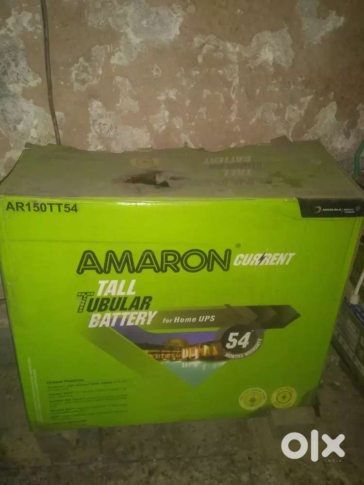 Inverter battery set