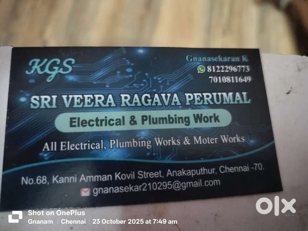 Electrical and plumbing work