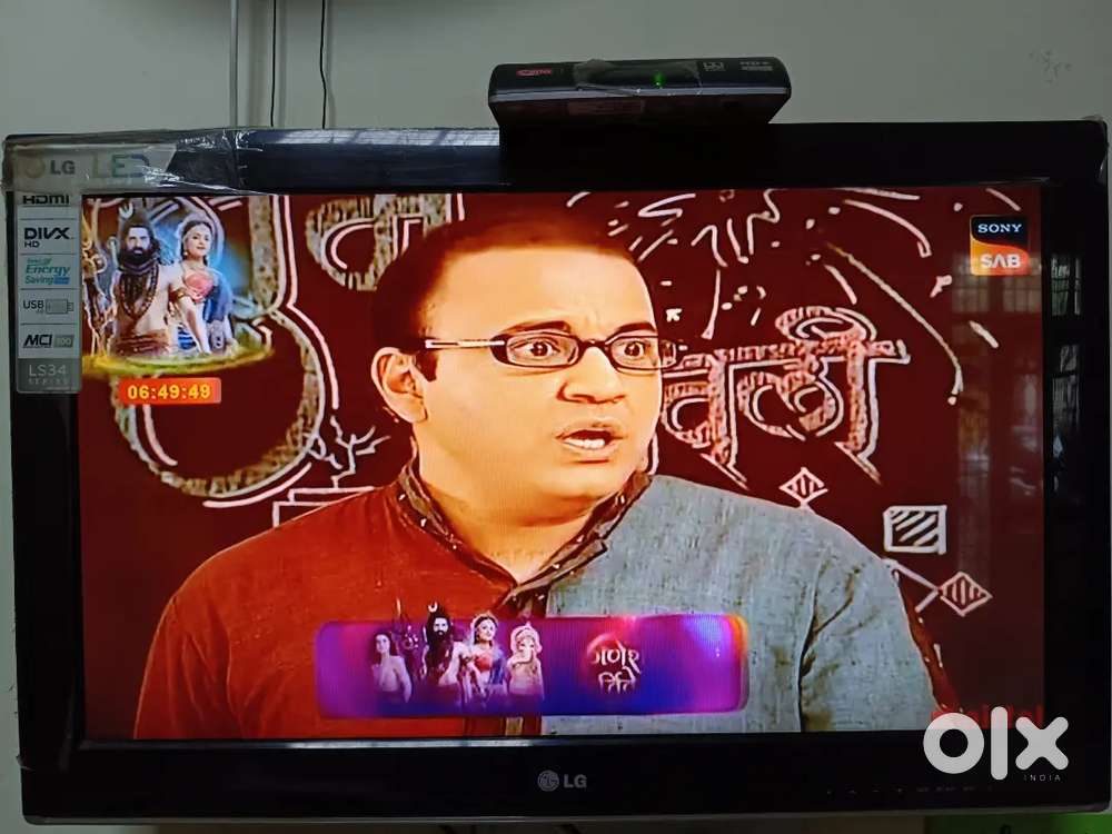 LG 32 LED TV for Sale