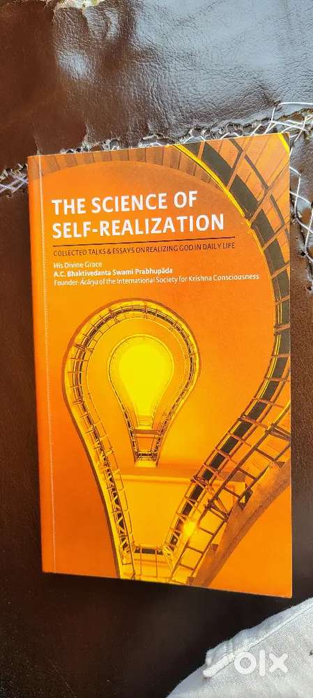 The Science of self realisation
