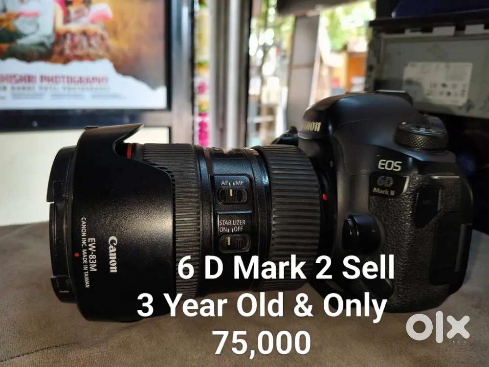 Canon 6d mark ii
