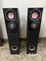 DH DISCOVERY BLUETOOTH BIG SPEAKERS