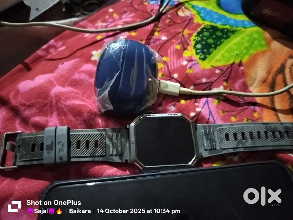 amplifier boat transformer
