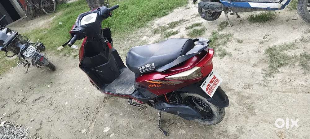 50Km 1 charge me