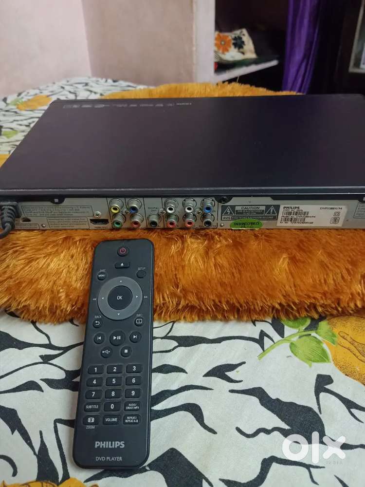 Philips MP4 DVD player Just CDloading problem