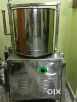 Wed Grinder