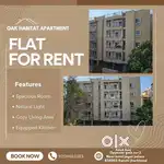 Rent/Lease