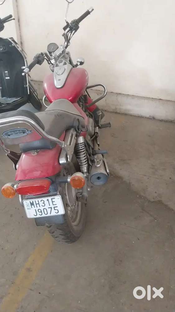 Chali bhi nhi he jada