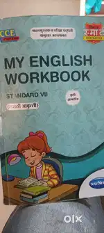 7th semi books and workbooks in 25% price
