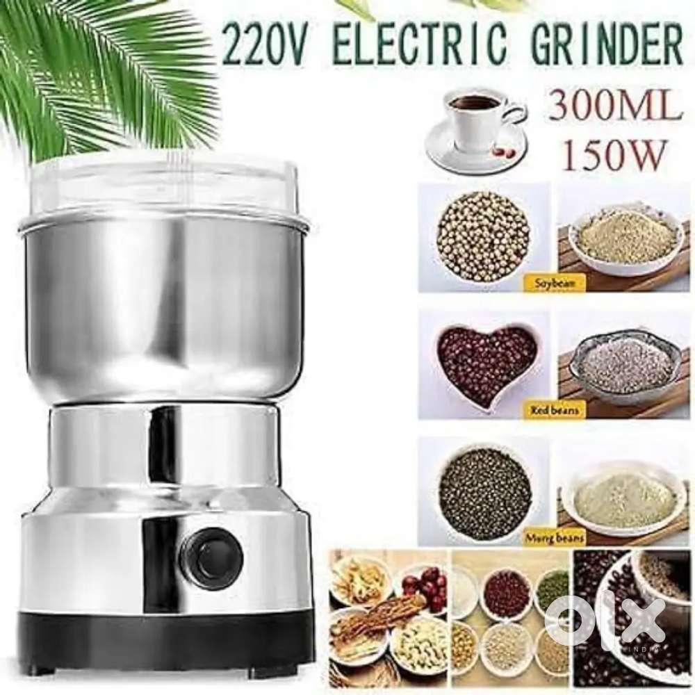 Nima grinder