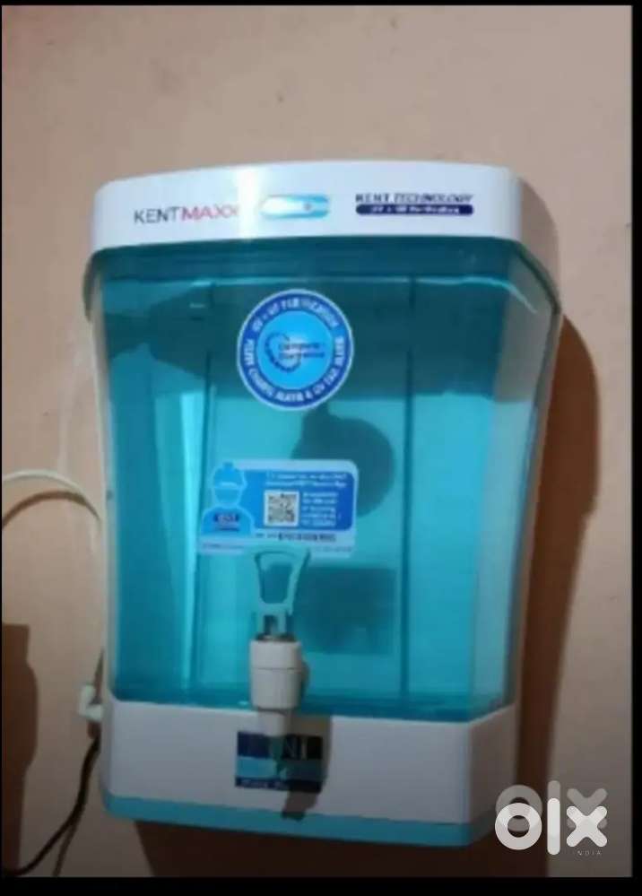 Water filter