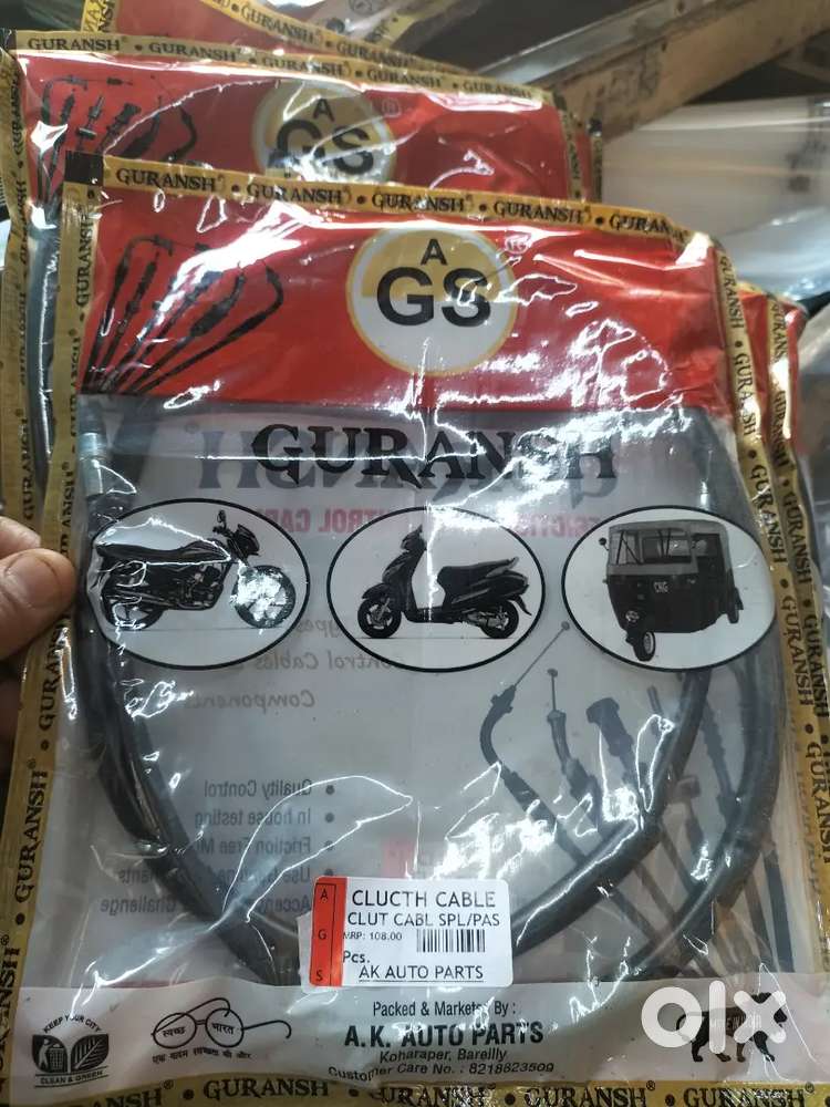 a. k auto guransh auto spares