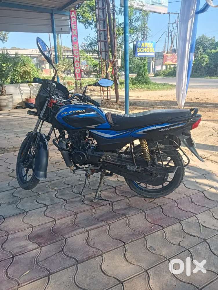 A one condition  (first owner)